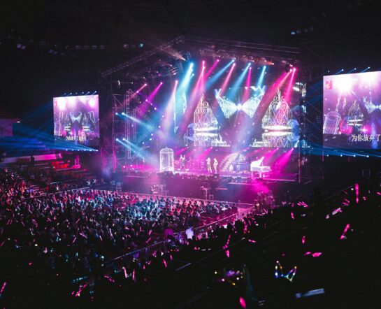 event management